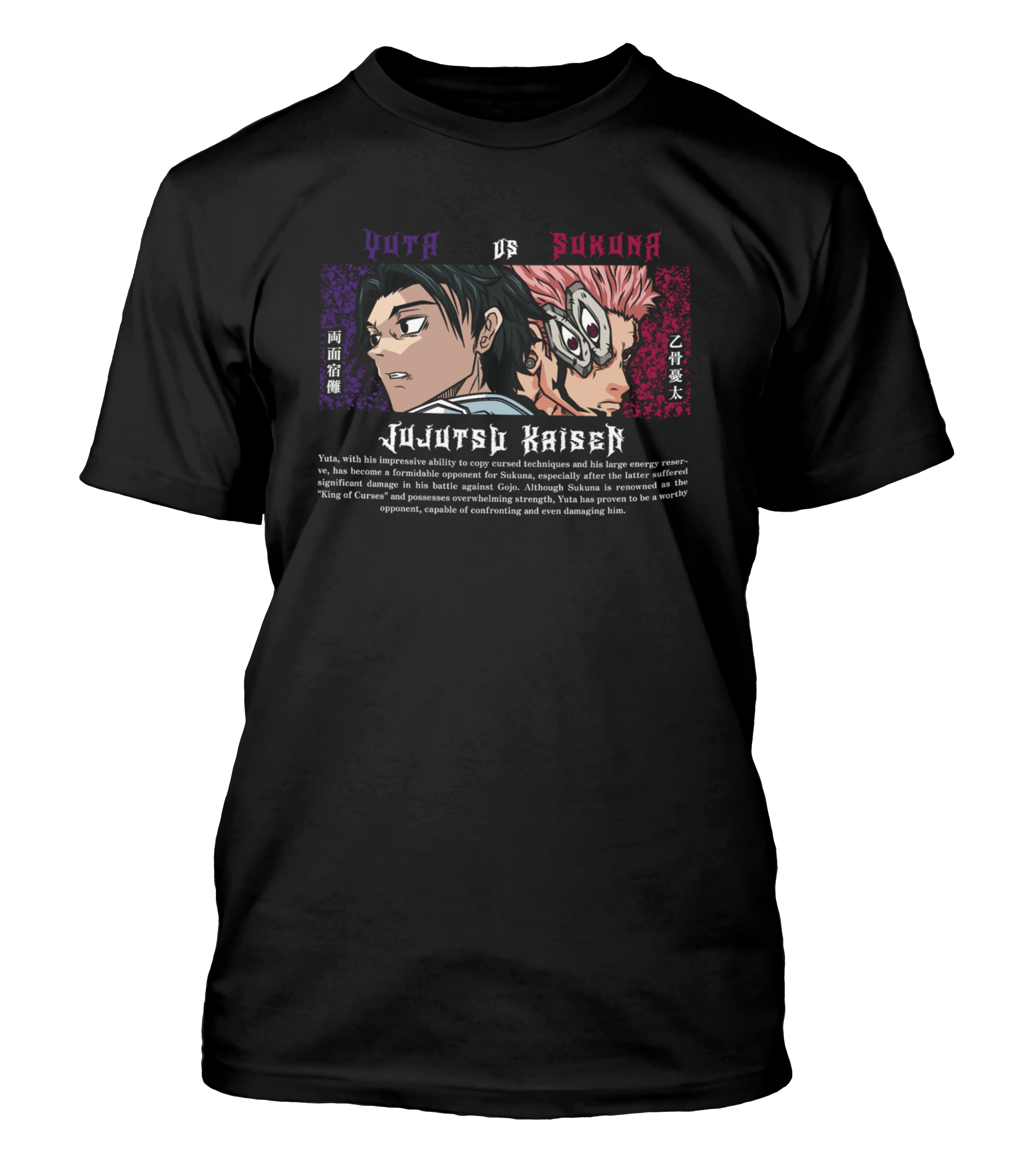 Polera Yuta Vs Sukuna