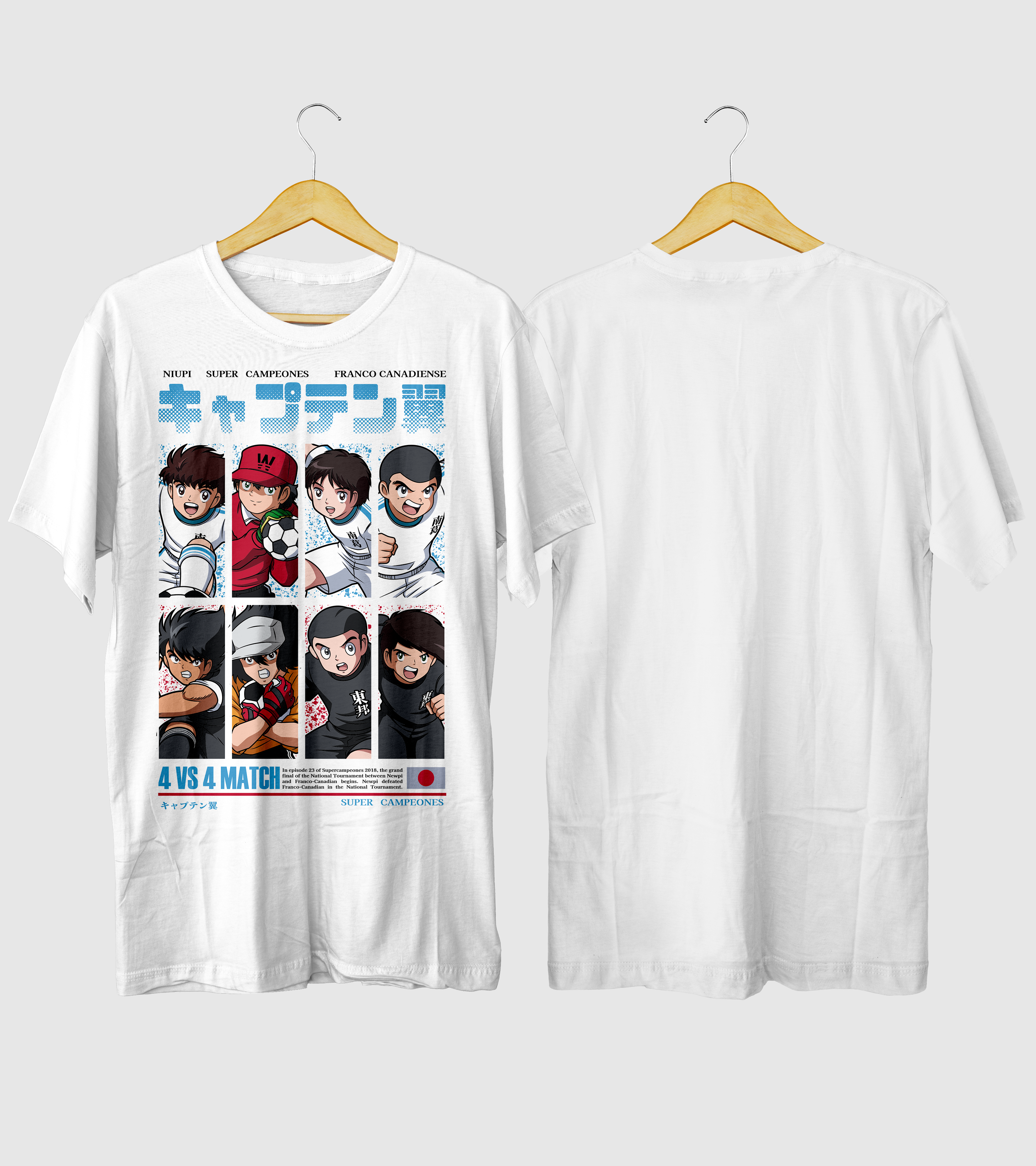 Polera Super Campeones Match