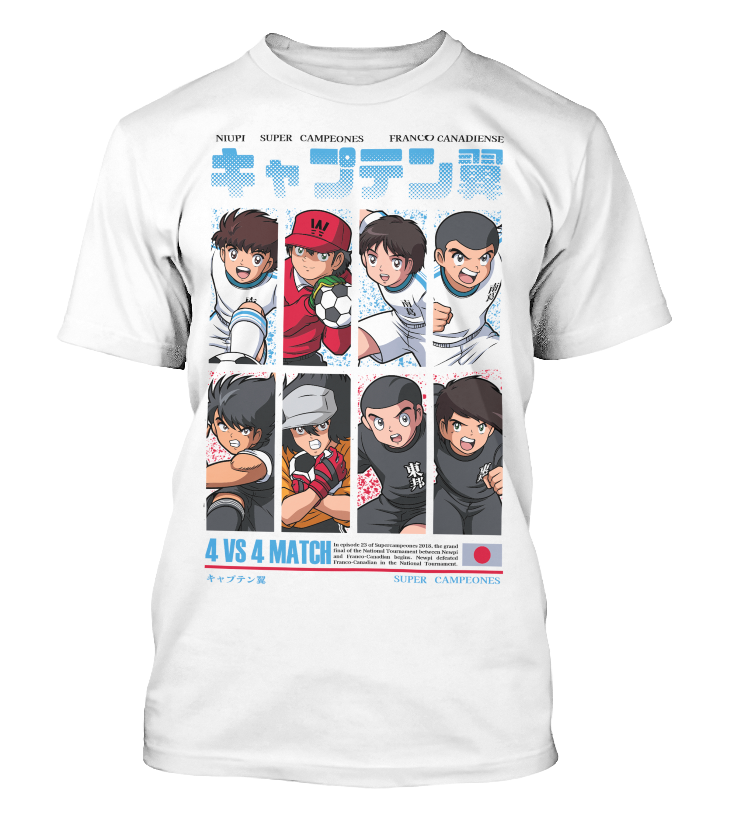 Polera Super Campeones Match