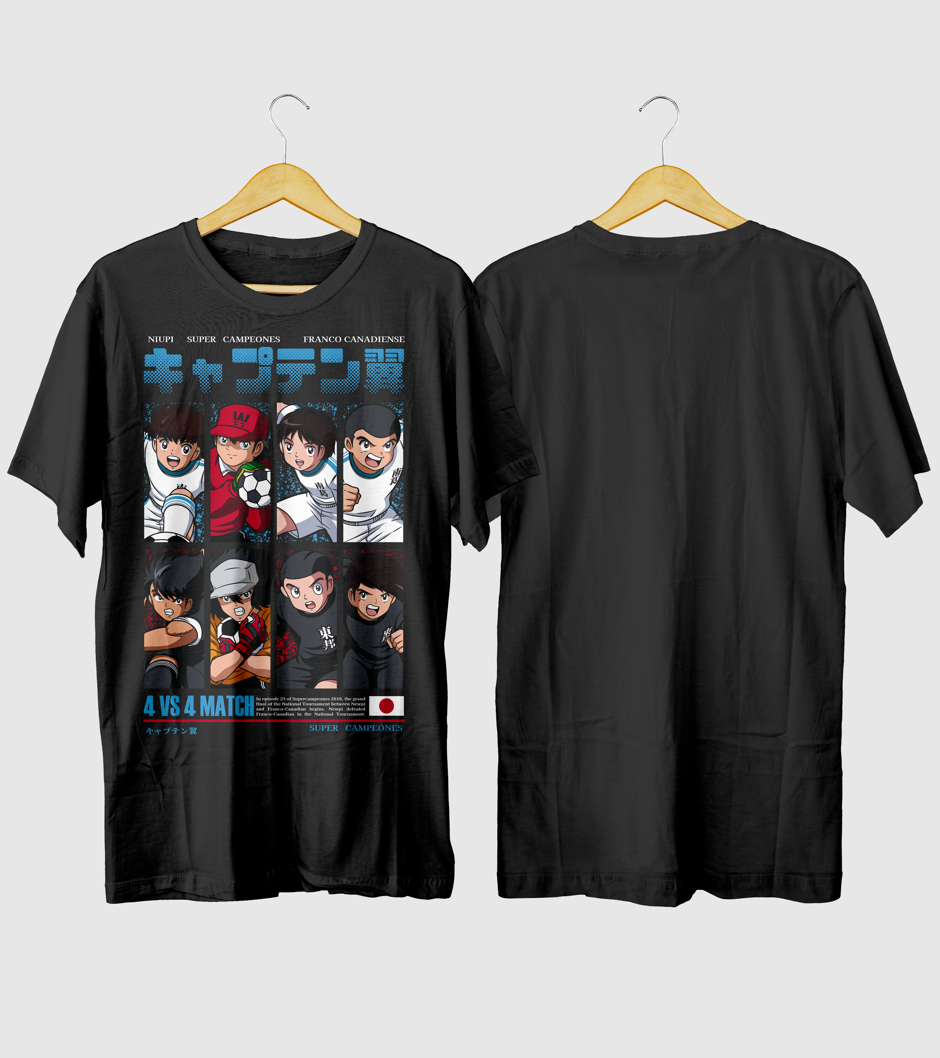 Polera Super Campeones Match
