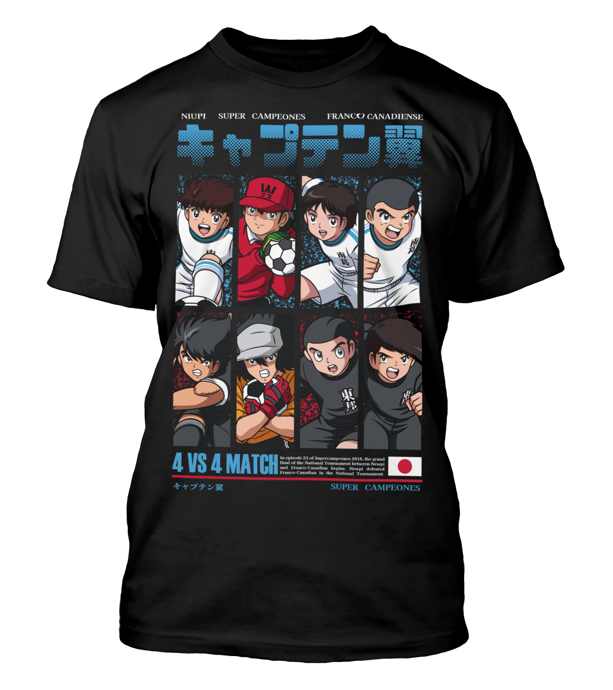 Polera Super Campeones Match