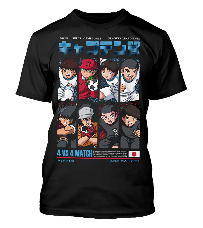 Polera Super Campeones Match