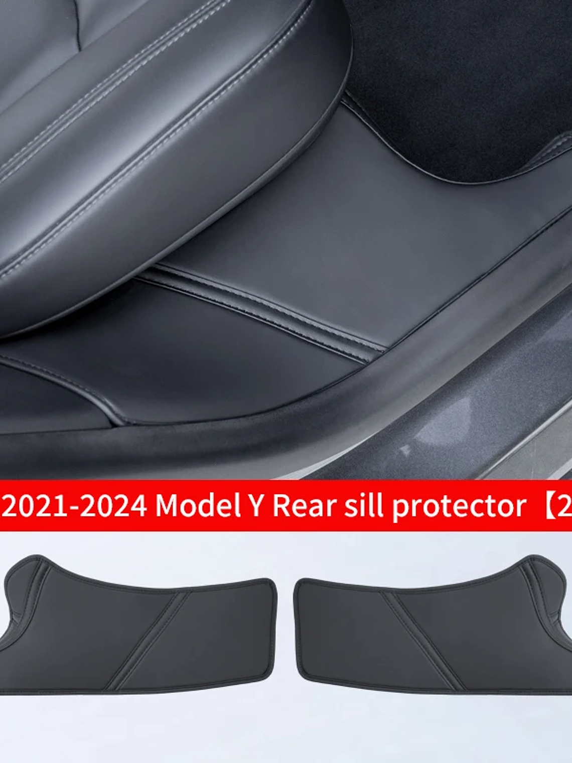 Tesla Model Y rear door sill anti kick pad, rear door suede protection pad 7
