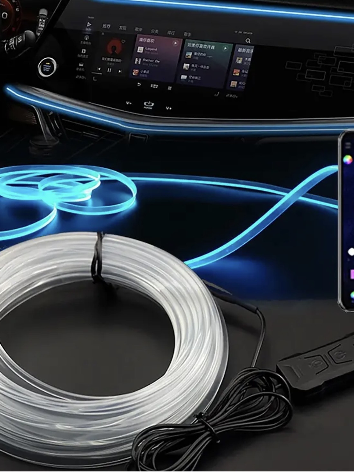 2/3/4/5M RGB Car Interior Ambient LED Light Strip Invisible USB Fiber Optic 1