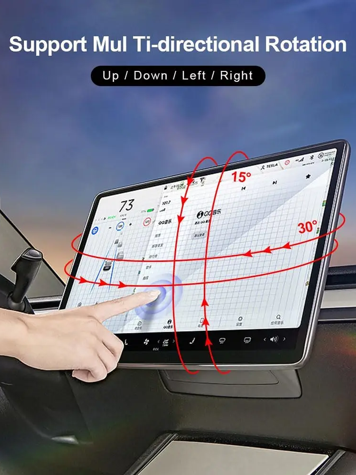 Swivel Mount for Tesla Model 3/Y (2017-2024) - 4-Way Adjustable GPS Display Bracket 2