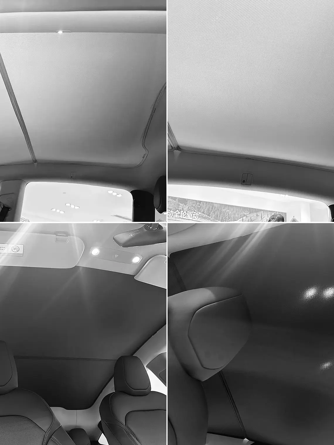 Tesla Model Y Launch 2025 Car Skylight Sunshade Net 14