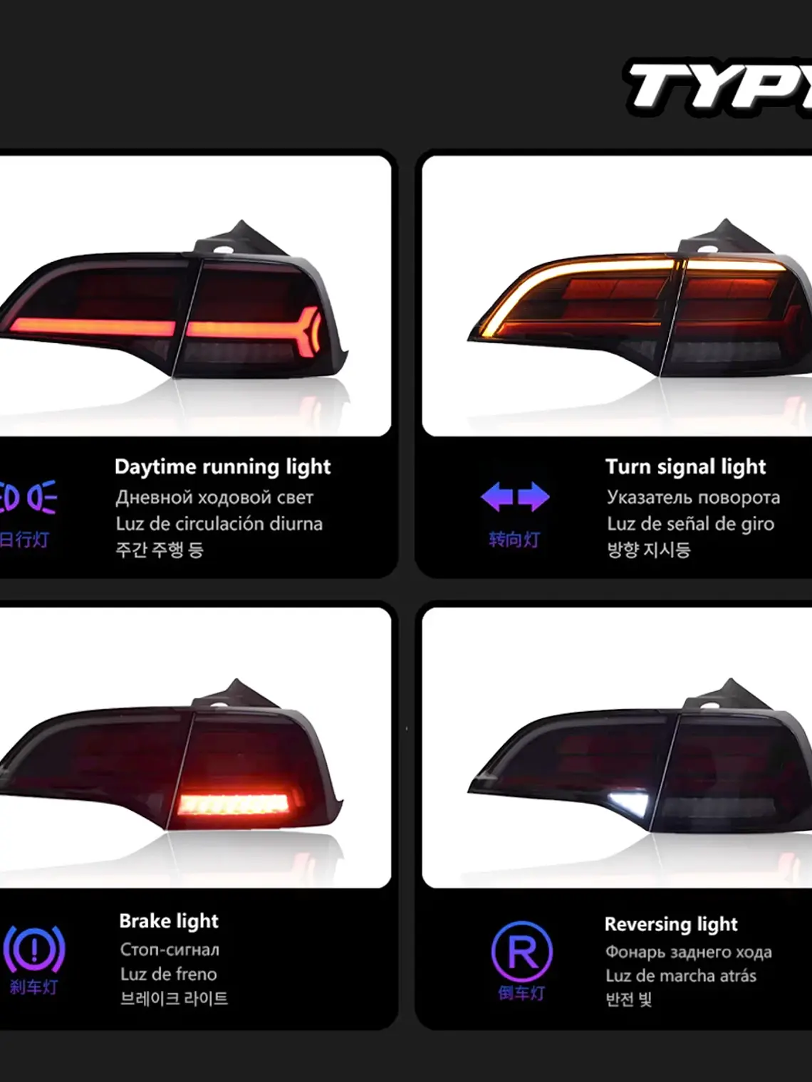 Car Lights For Tesla Model 3 /Y 2019-2022 Taillight LED Projector Tail Lamp 4