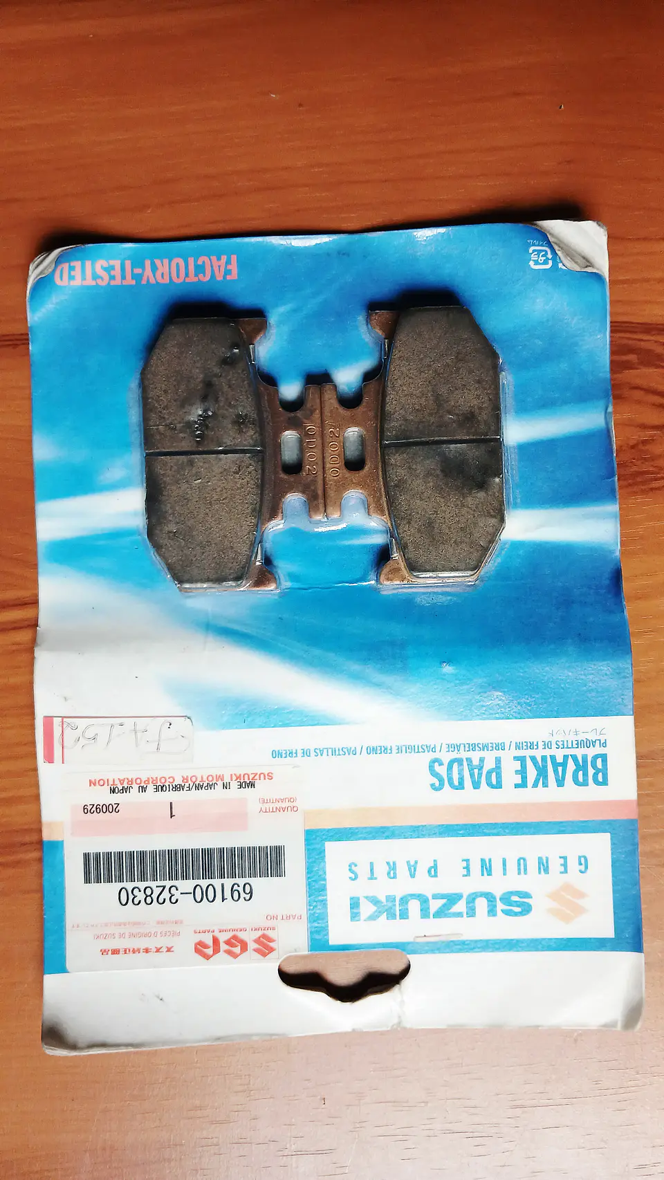 Calços Sinterizados SUZUKI FA152 1