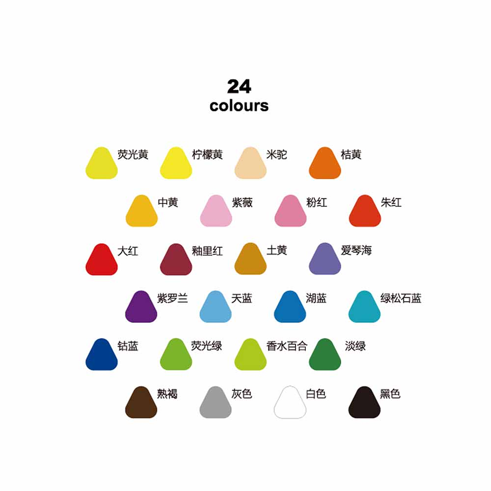 HIMI CRAYONES SET 24 COLORES  9