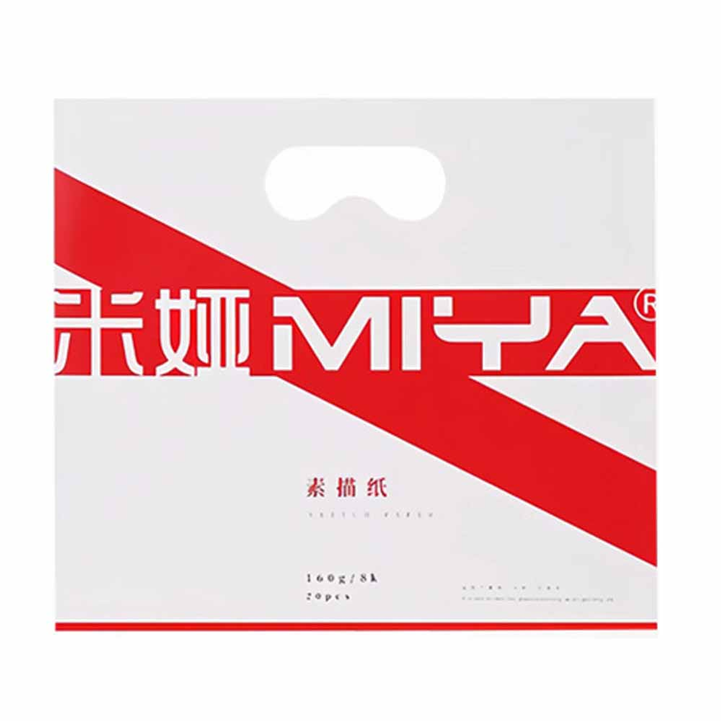 MIYA SKETCH PAPER (20PCS, 8K/160G, RED) 1