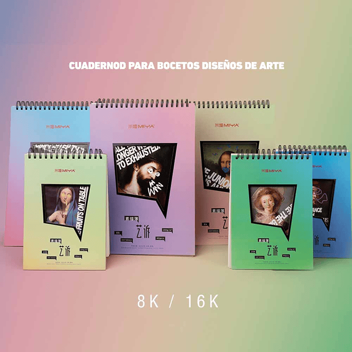 MIYA BLOCK SKETCH PAD (40PCS, 8K/160G,GRADUAL BLUE-PURPLE) 7