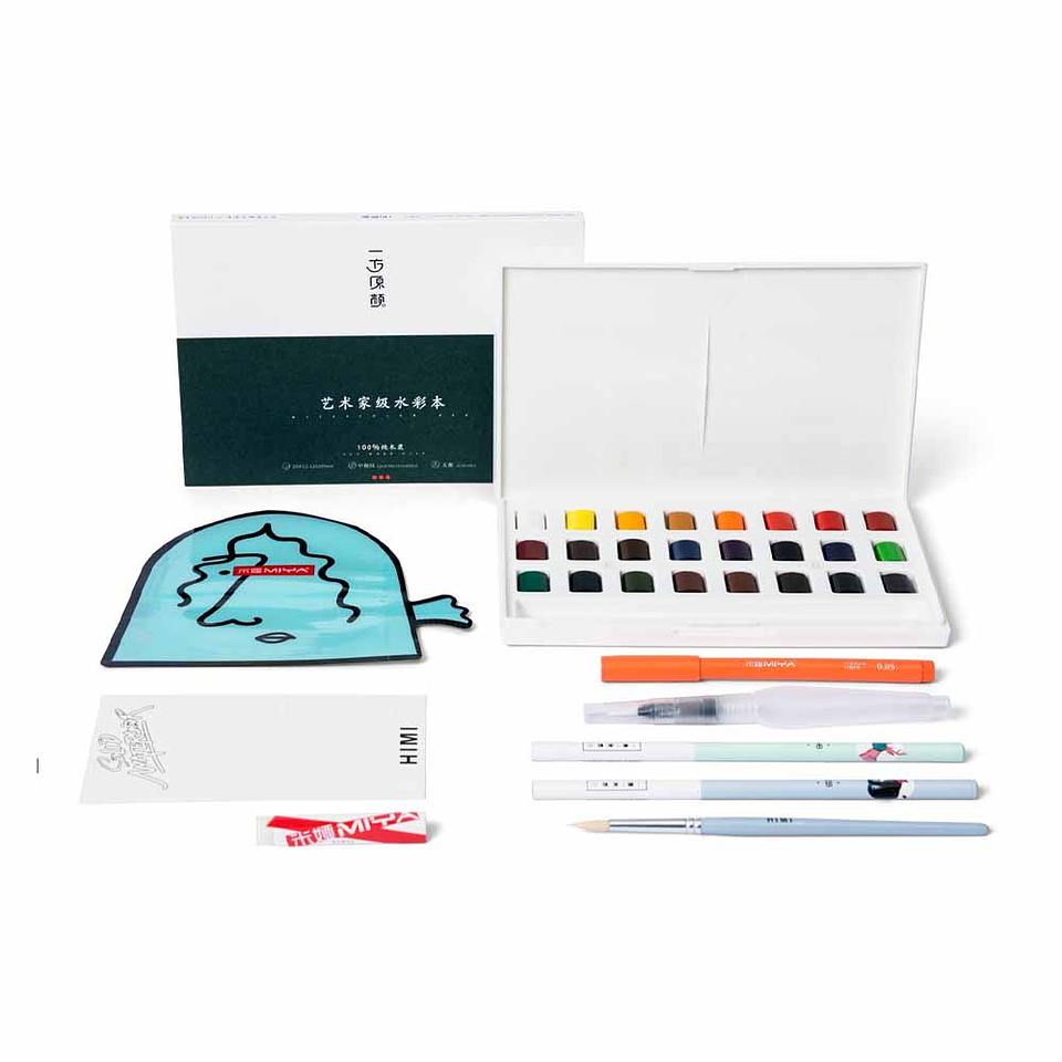 HIMI SET DE ACUARELA 24 COLORES  1