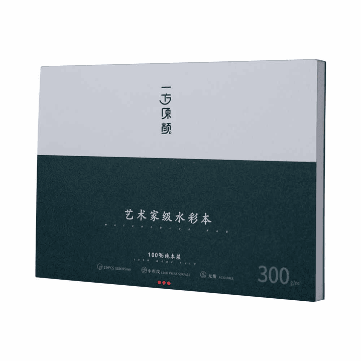 HIMI SET DE ACUARELA 24 COLORES  2