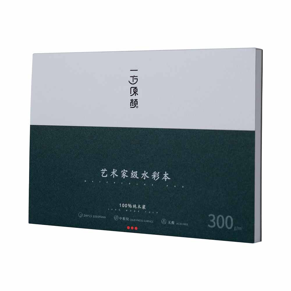 HIMI SET DE ACUARELA 24 COLORES  2