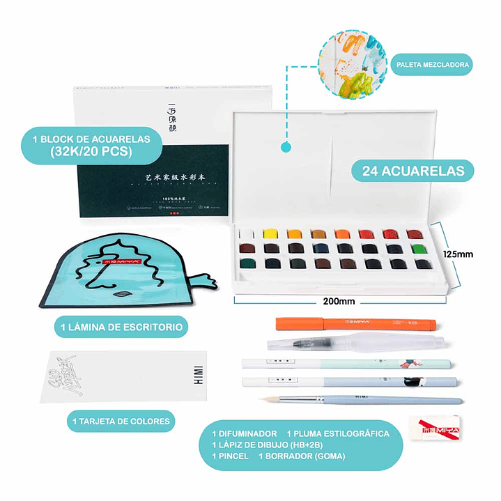 HIMI SET DE ACUARELA 24 COLORES  4