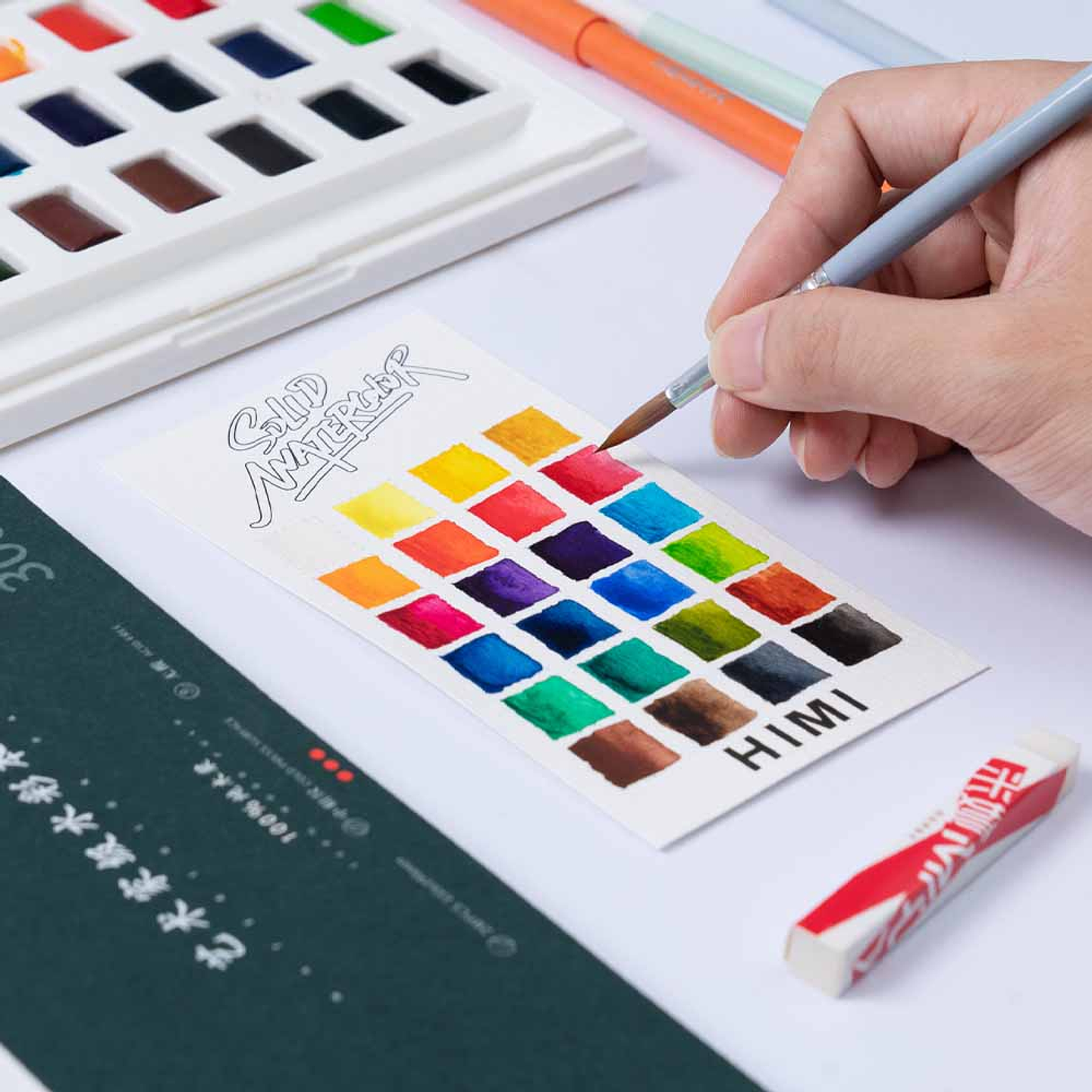 HIMI SET DE ACUARELA 24 COLORES  17