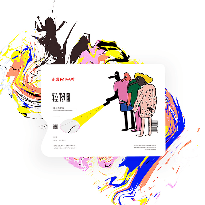 PALETA DE PAPEL G-L SERIE MIYA M 30UNDS 35*26CM 2