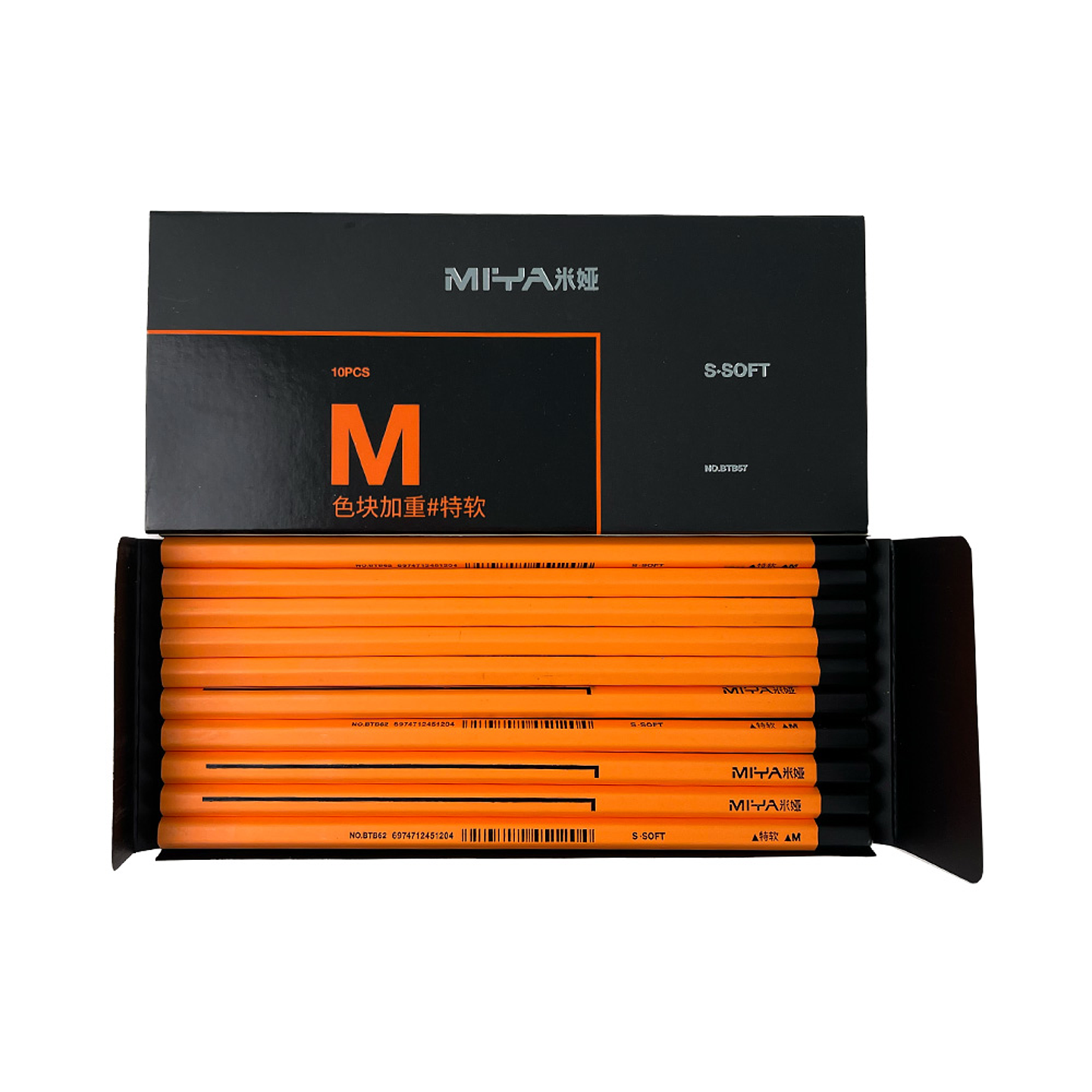 LÁPIZ DE CARBÓN MIYA SERIE M 10 UNDS ULTRA SUAVE CAJA NEGRA  1