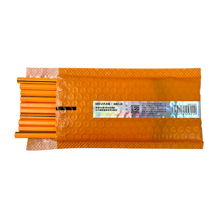 LÁPIZ DE CARBÓN MIYA SERIE M 10 UNDS ULTRA SUAVE 3