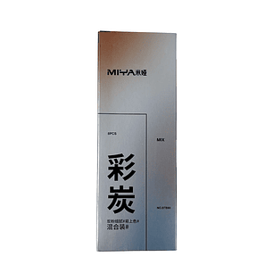 LÁPIZ DE CARBÓN DE COLOR MIYA SERIE M 8 UNDS