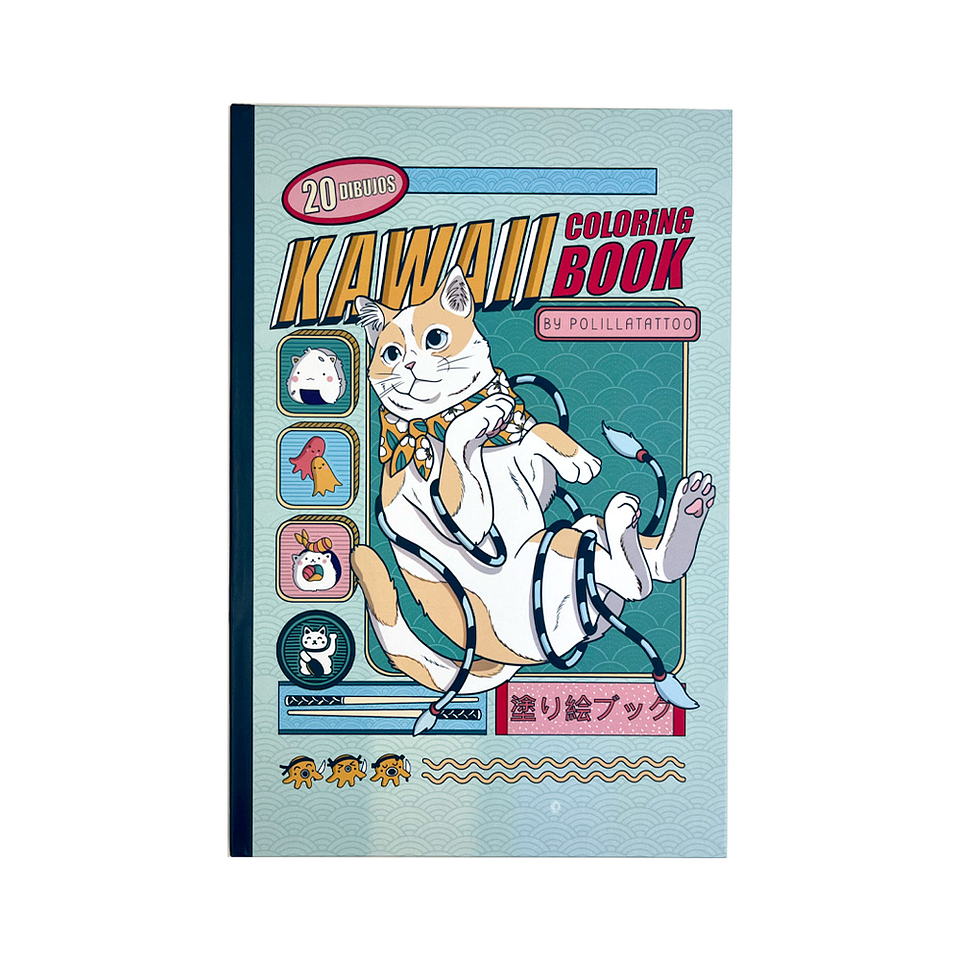 LIBRO KAWAII COLORING BOOK POR POLILLATATTOO 9789564185491 1