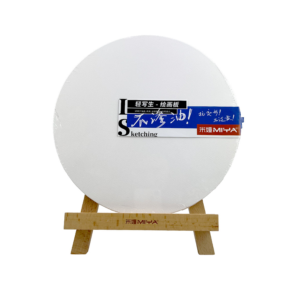BASTIDOR DE DIBUJO MIYA, DIÁMETRO CIRCULAR 25,5 CM 1