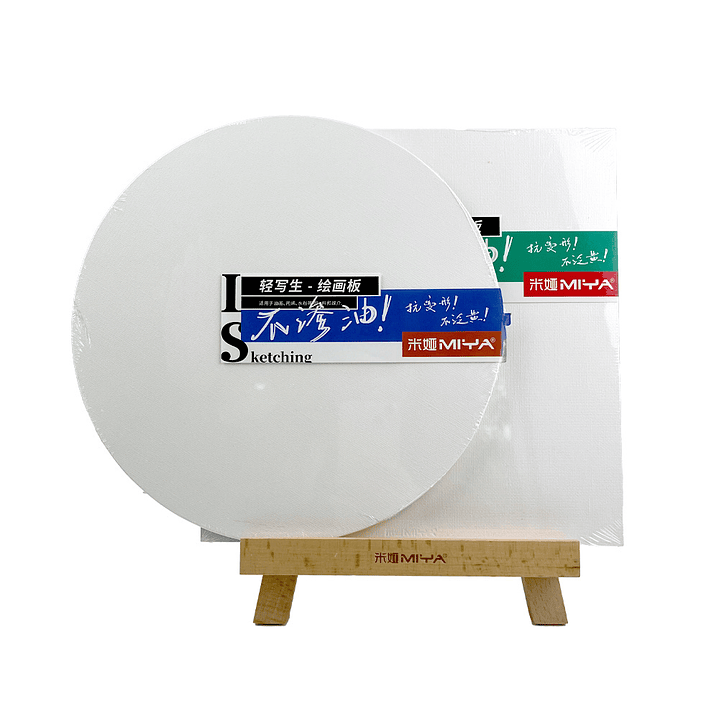 BASTIDOR DE DIBUJO MIYA, DIÁMETRO CIRCULAR 25,5 CM 4