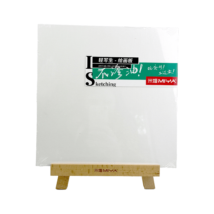 BASTIDOR DE DIBUJO MIYA, DIAMETRO CUADRADO 25*25CM 1