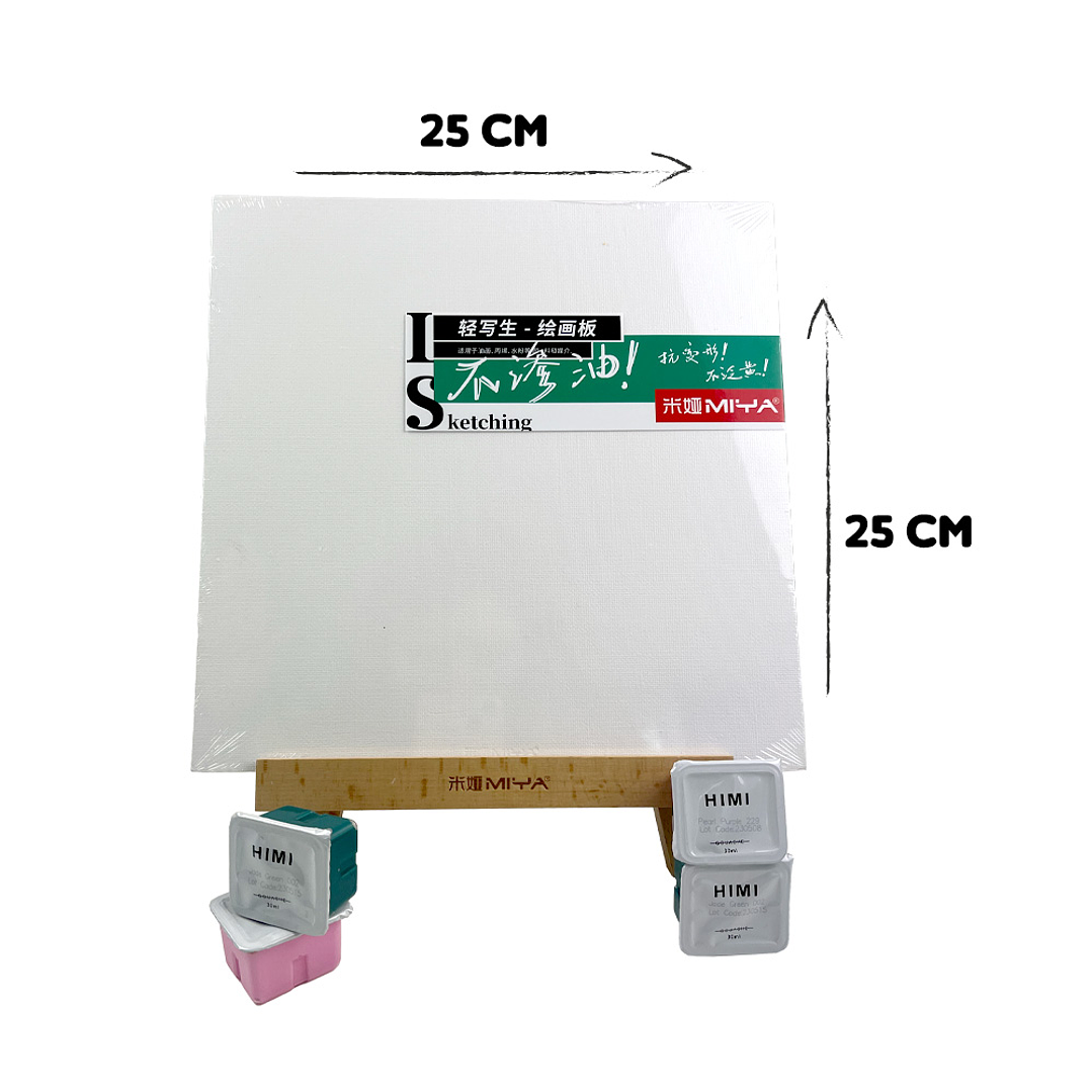 BASTIDOR DE DIBUJO MIYA, DIAMETRO CUADRADO 25*25CM 2