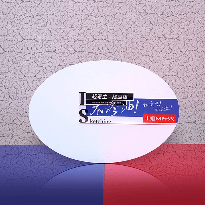 BASTIDOR DE DIBUJO MIYA DIÁMETRO OVALADO 38,6 X 26,5 CM 1