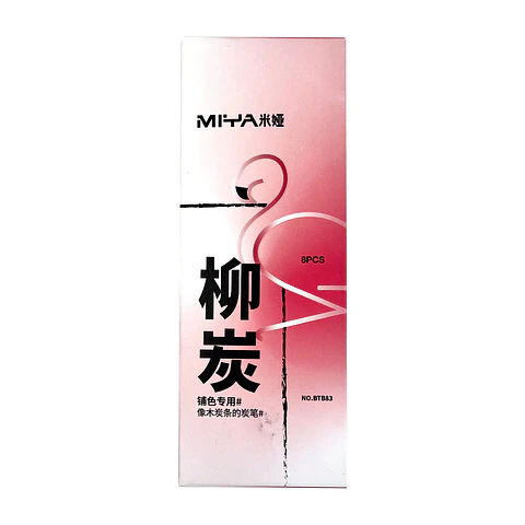 MIYA LÁPIZ CARBÓN DE SAUCE SERIE FLAMINGO 1 UNIDAD