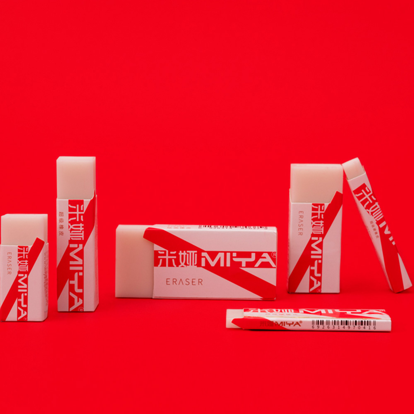 GOMA DE BORRAR ERASER BLANCA GRANDE  3