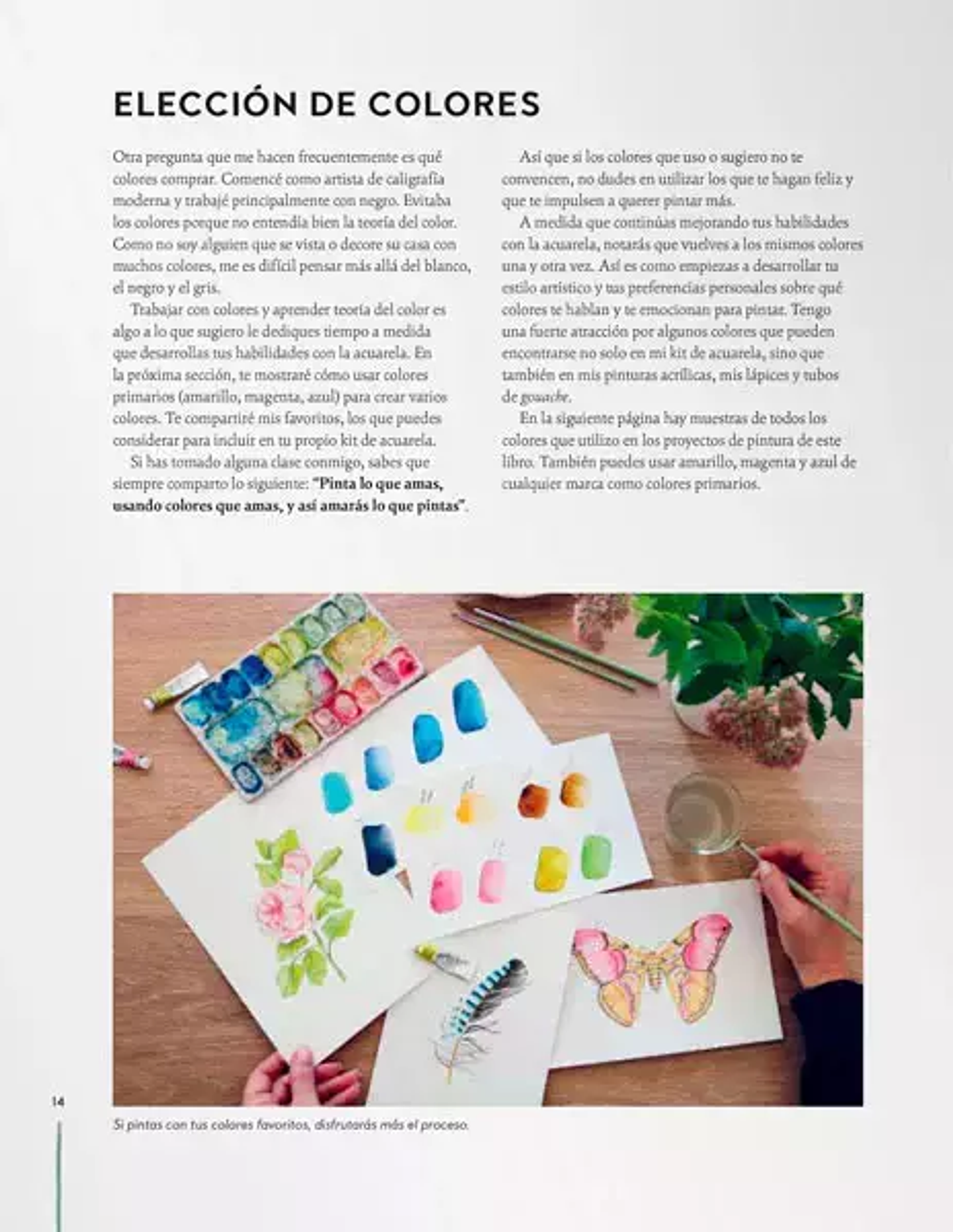 PINTAR CON ACUARELA ES FÁCIL  4