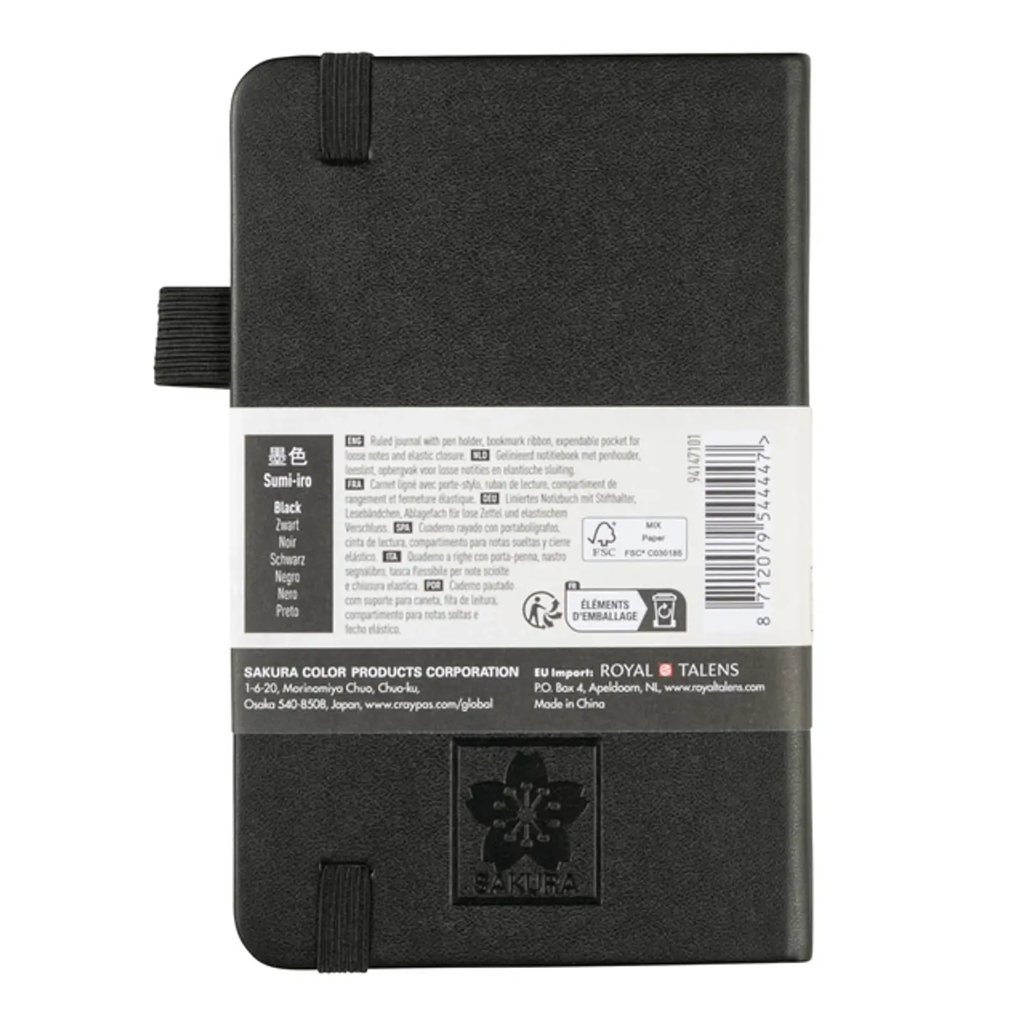 LIBRETA SKETCHBOOK SAKURA CON LINEAS 9X14 CM NEGRO  2