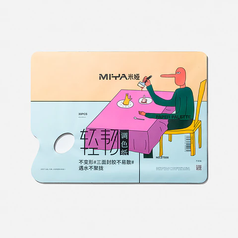 MIYA PAPER PALETTE 30 SHEETS 35 x 26 CM (YELLOW EDITION)