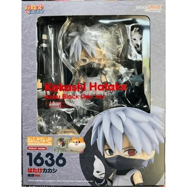 NARUTO Hatake Kakashi NENDOROID 1636 GSC Original 6