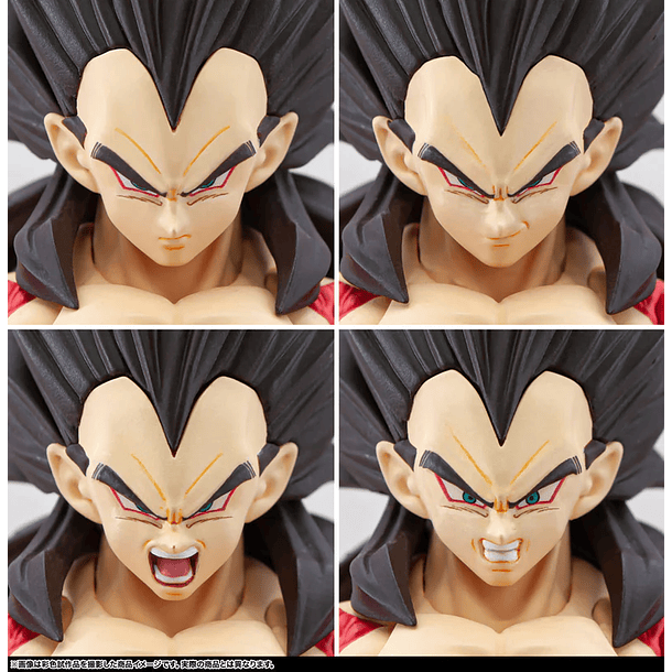 Dragon Ball GT VEGETA SS4 S.H.Figuarts Bandai Original  7