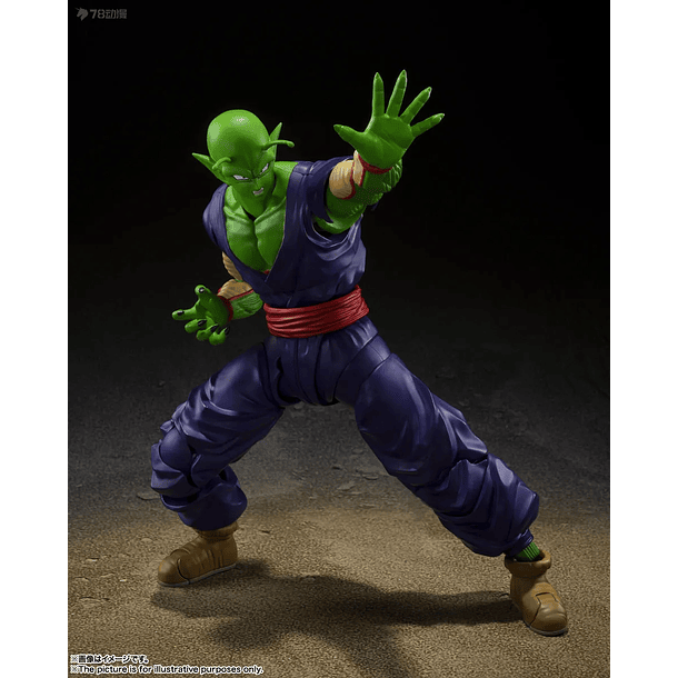 Dragon Ball Super Hero Piccolo S.H.Figuarts Bandai Original SHF 4