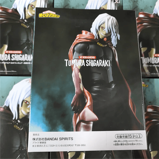 My Hero Academia Shigaraki Tomura II DXF Banpresto Original  3