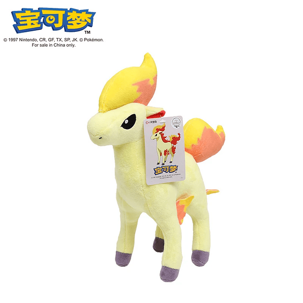 Peluche Pokemon Ponyta 28CM