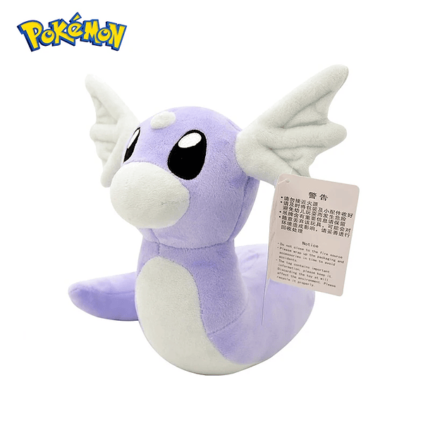 Peluche Pokemon Dratini 25cm 3