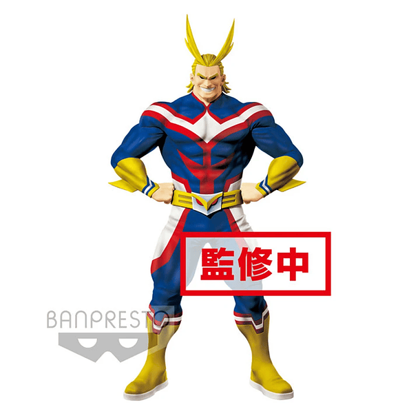 My Hero Academia All Might The Amazing Heroes Vol.5 Bandai Original  7