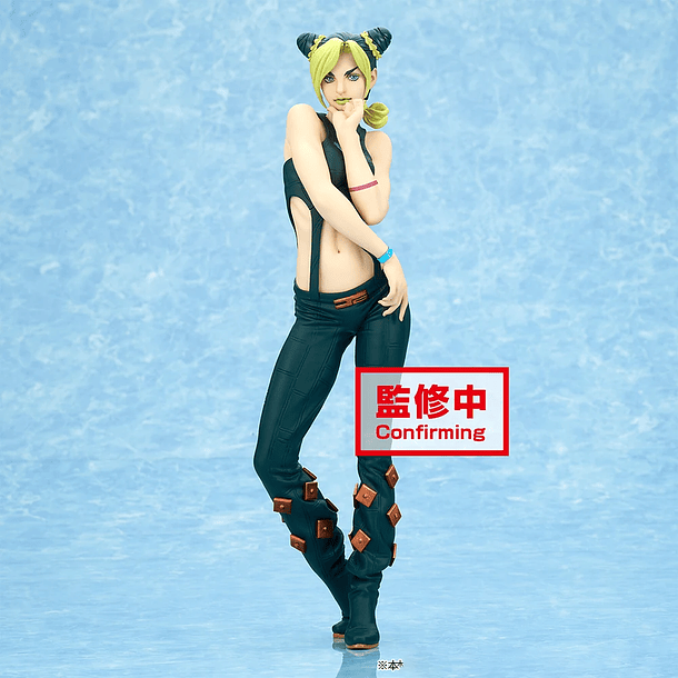 JoJos Bizarre Adventure Cujoh Jolyne Grandista Banpresto Original 6