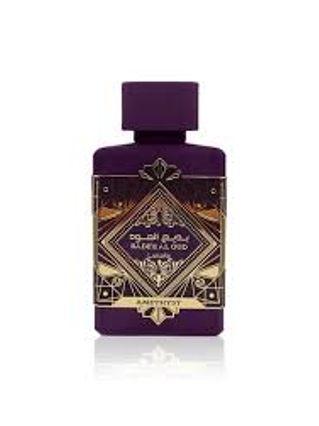 Bade’e Al Oud Amethyst 1