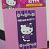 Toalla de  Hello Kitty 