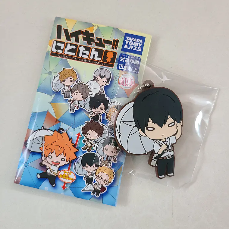 [Karasuno] Kageyama Tobio - Nitotan Rubber Strap [Haikyuu] 1