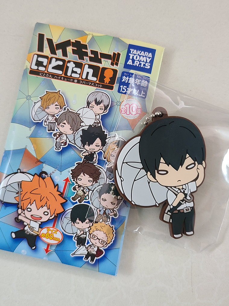 [Karasuno] Kageyama Tobio - Strap de goma Nitotan [Haikyuu] 1