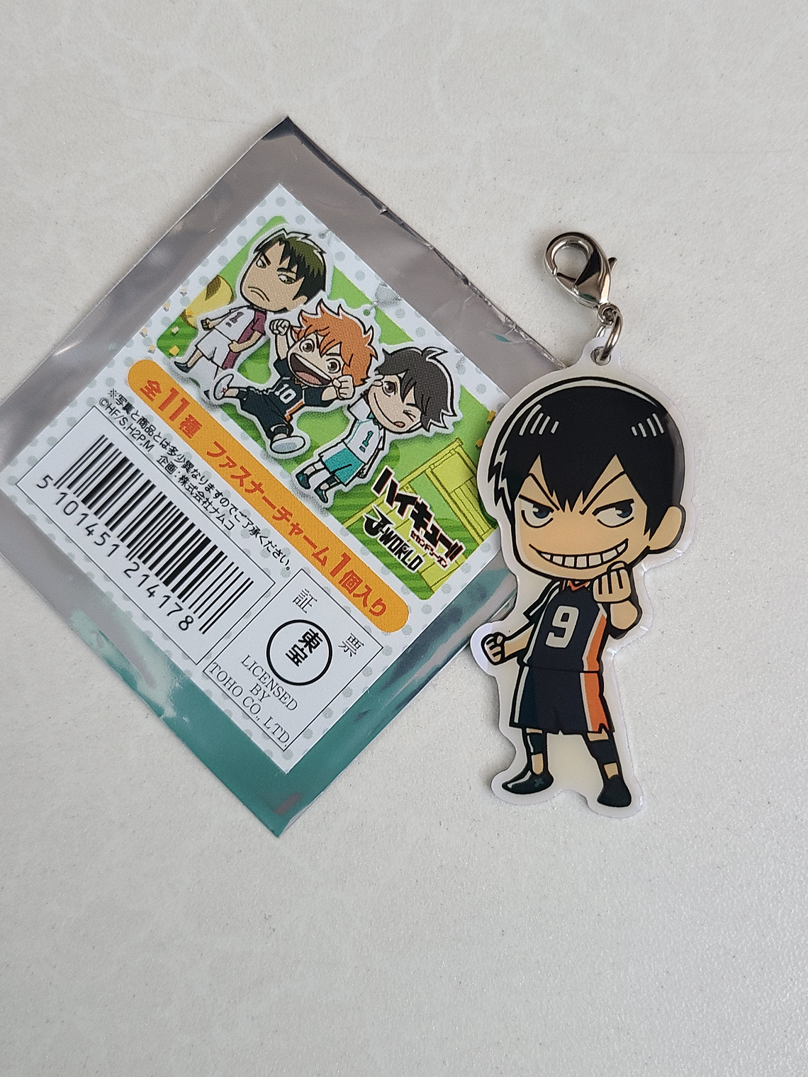 [Karasuno] Kageyama Tobio - Colgante metálico [Haikyuu] 1
