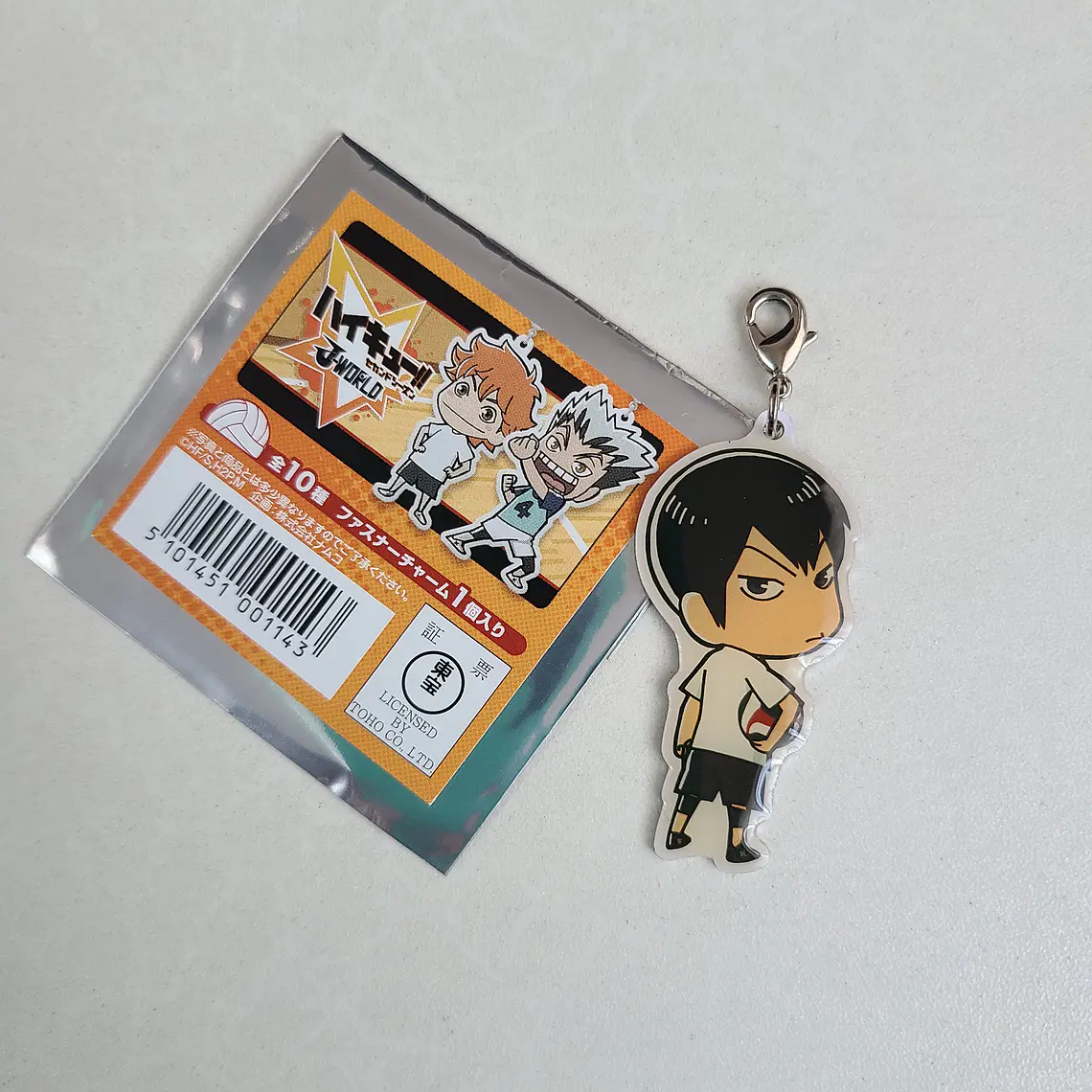 [Karasuno] Kageyama Tobio - Colgante metálico [Haikyuu] 1