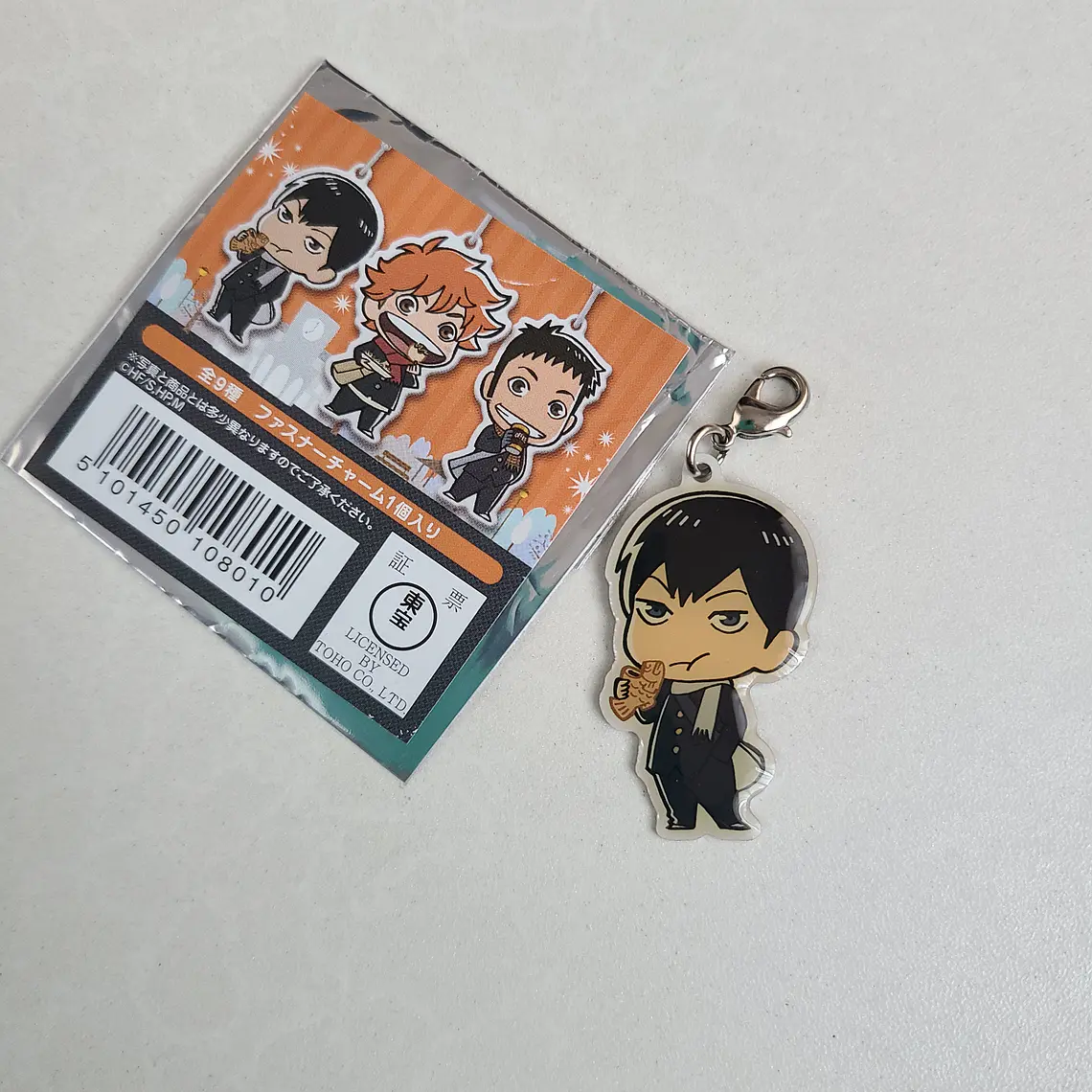 [Karasuno] Kageyama Tobio - Colgante metálico [Haikyuu] 1